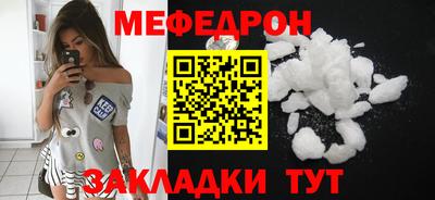 экстази Среднеуральск