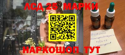 метадон Славгород