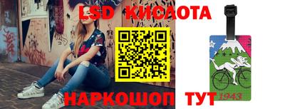 метадон Славгород