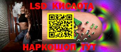 экстази Среднеуральск