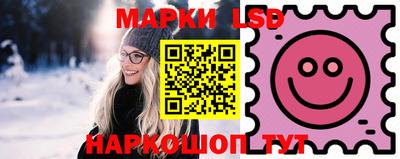 дистиллят марихуана Славянск-на-Кубани