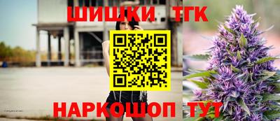 метадон Славгород