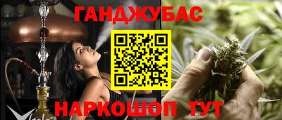 метадон Славгород