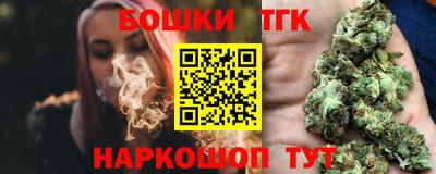метадон Славгород