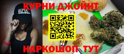метадон Славгород