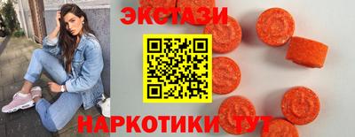 метадон Славгород