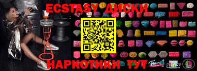 метадон Славгород