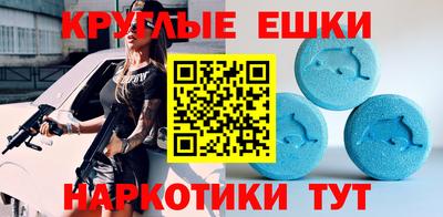 дистиллят марихуана Славянск-на-Кубани