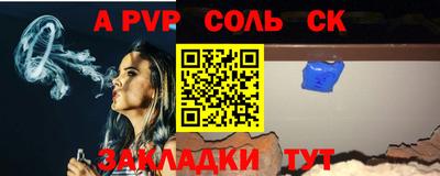 дистиллят марихуана Славянск-на-Кубани