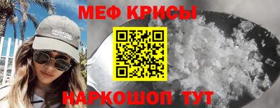 метадон Славгород