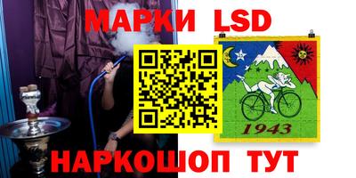 метадон Славгород