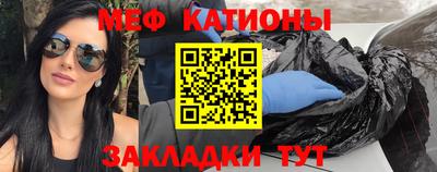 дистиллят марихуана Славянск-на-Кубани