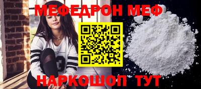 метадон Славгород