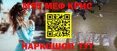дистиллят марихуана Славянск-на-Кубани