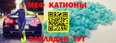 дистиллят марихуана Славянск-на-Кубани