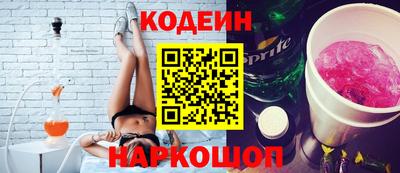 метадон Славгород