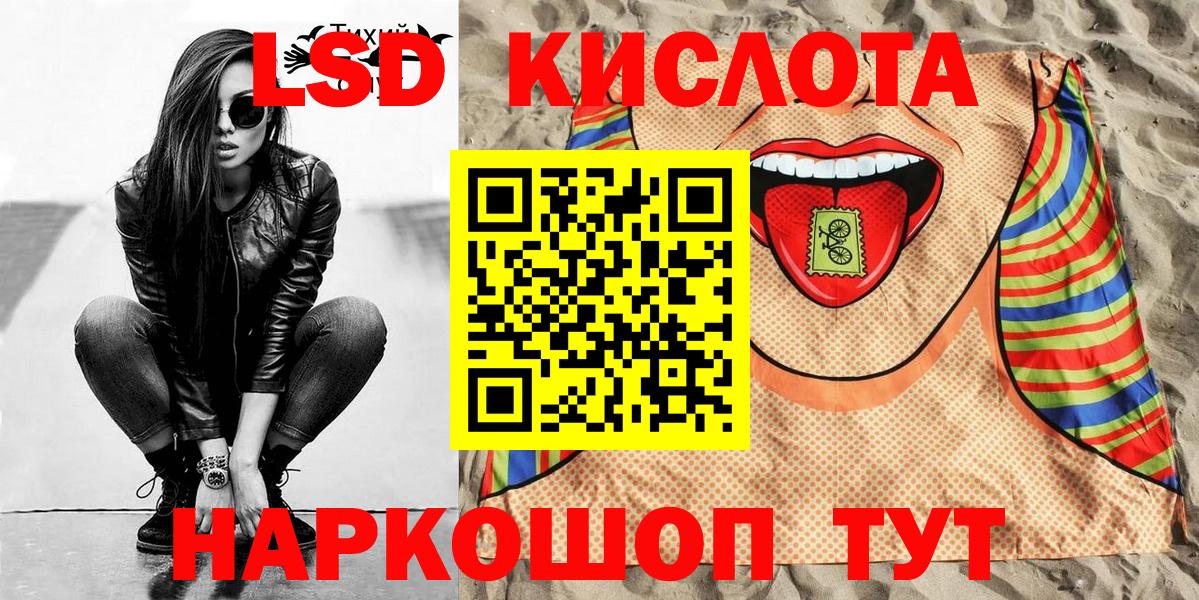Cocaine Нарткала